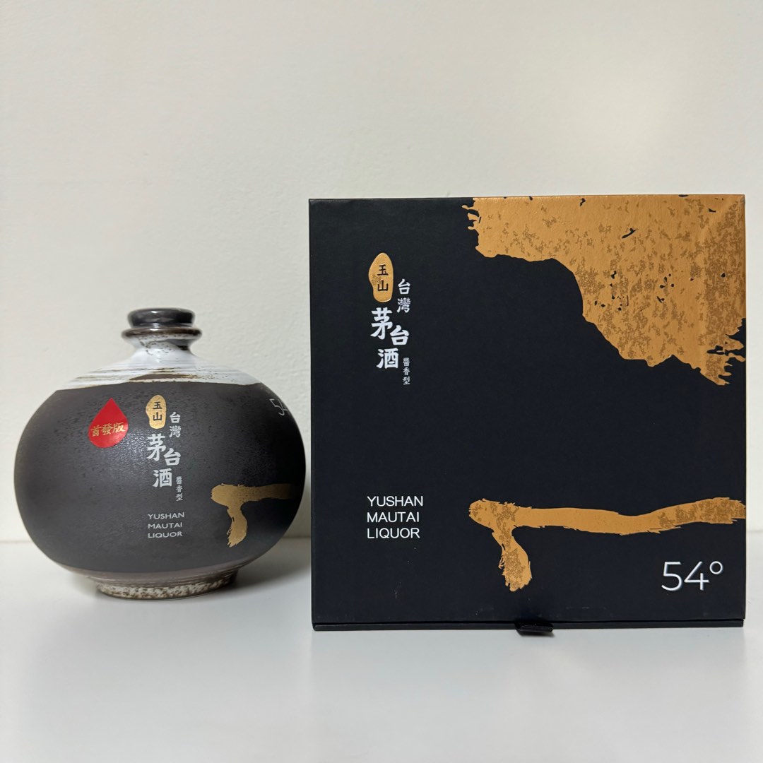 台湾 玉山茅 台湾 玉山茅