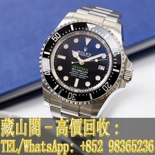 （分類：）位於 。 由 whatsapp-98365236 提交（商品編號 1303157933，圖片 1）。簡介： 。