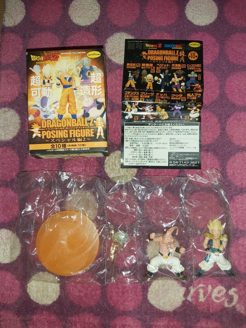 GFFMC ユニコーンガンダム -STORE LIMITED EDITION- 彩色版龍珠Dragon Ball Super Z GT Kai 龍珠超超可動悟天格斯鬼仔純粹