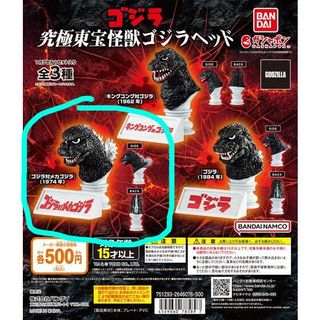（分類：）位於 。 由 a051234 提交（商品編號 1303226174，圖片 1）。簡介： 。