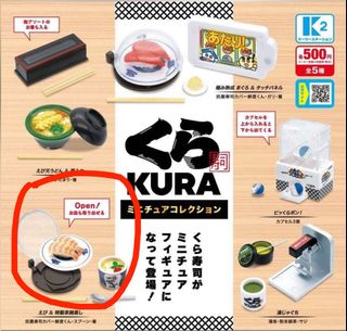 （分類：）位於 。 由 chan2045 提交（商品編號 1303232022，圖片 1）。簡介： 。