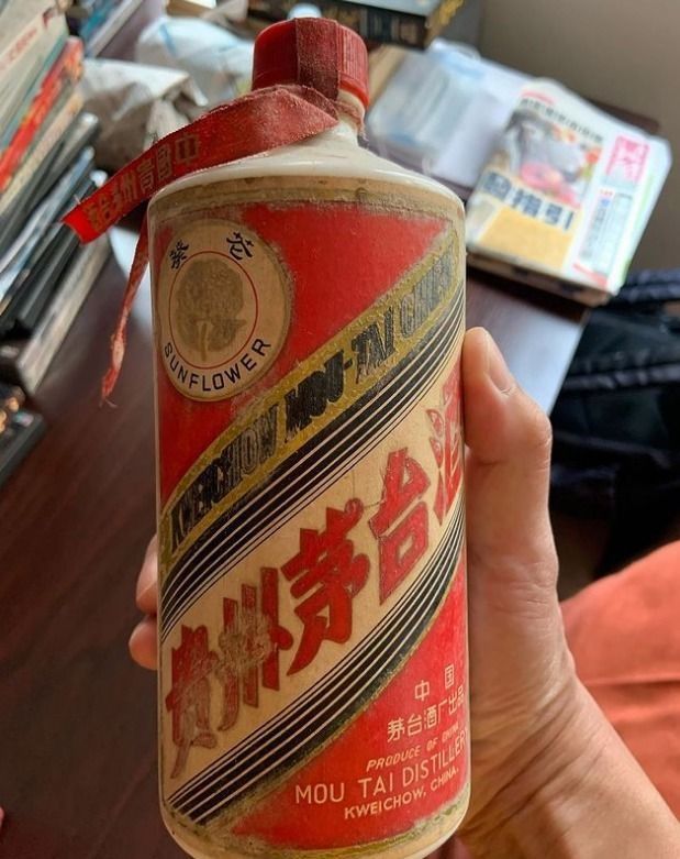 上門收購葵花茅台貴州茅台酒Kweichow Moutai, 嘢食& 嘢飲, 酒精飲料 