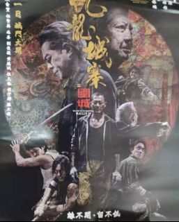 （分類：）位於 。 由 ken666888 提交（商品編號 1303207038，圖片 1）。簡介： 。