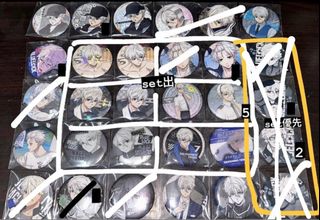 （分類：）位於 。 由 bxiao 提交（商品編號 1298599732，圖片 1）。簡介： 。