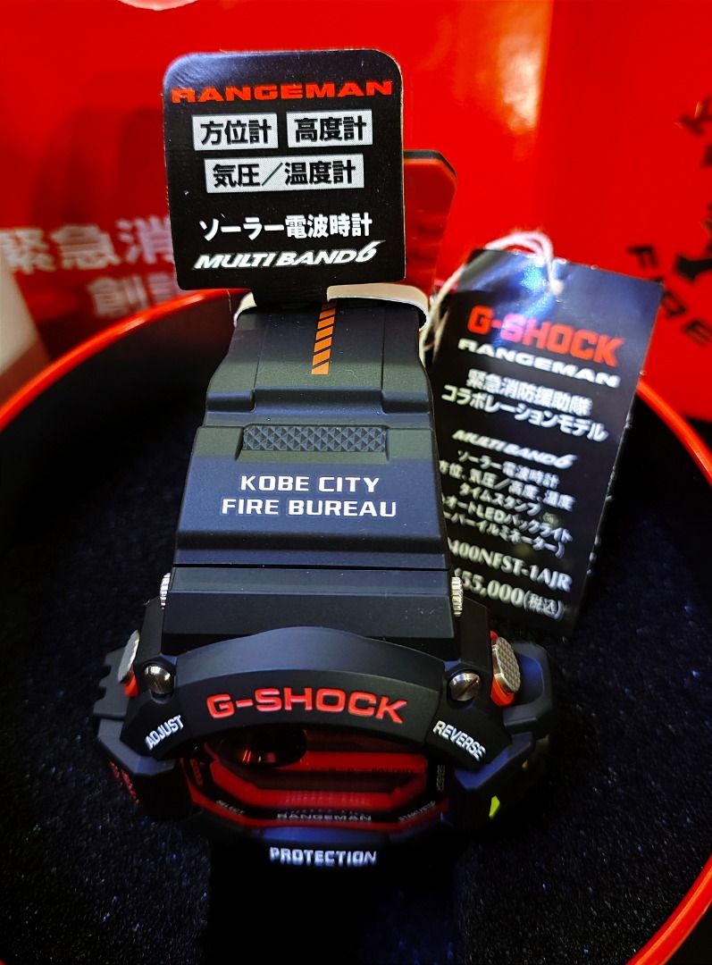 全新日本消防貓] Casio G-Shock Rangeman 緊急消防援助隊25週年