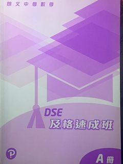 （分類：）位於 。 由 proxima4.22 提交（商品編號 1303207133，圖片 1）。簡介： 。