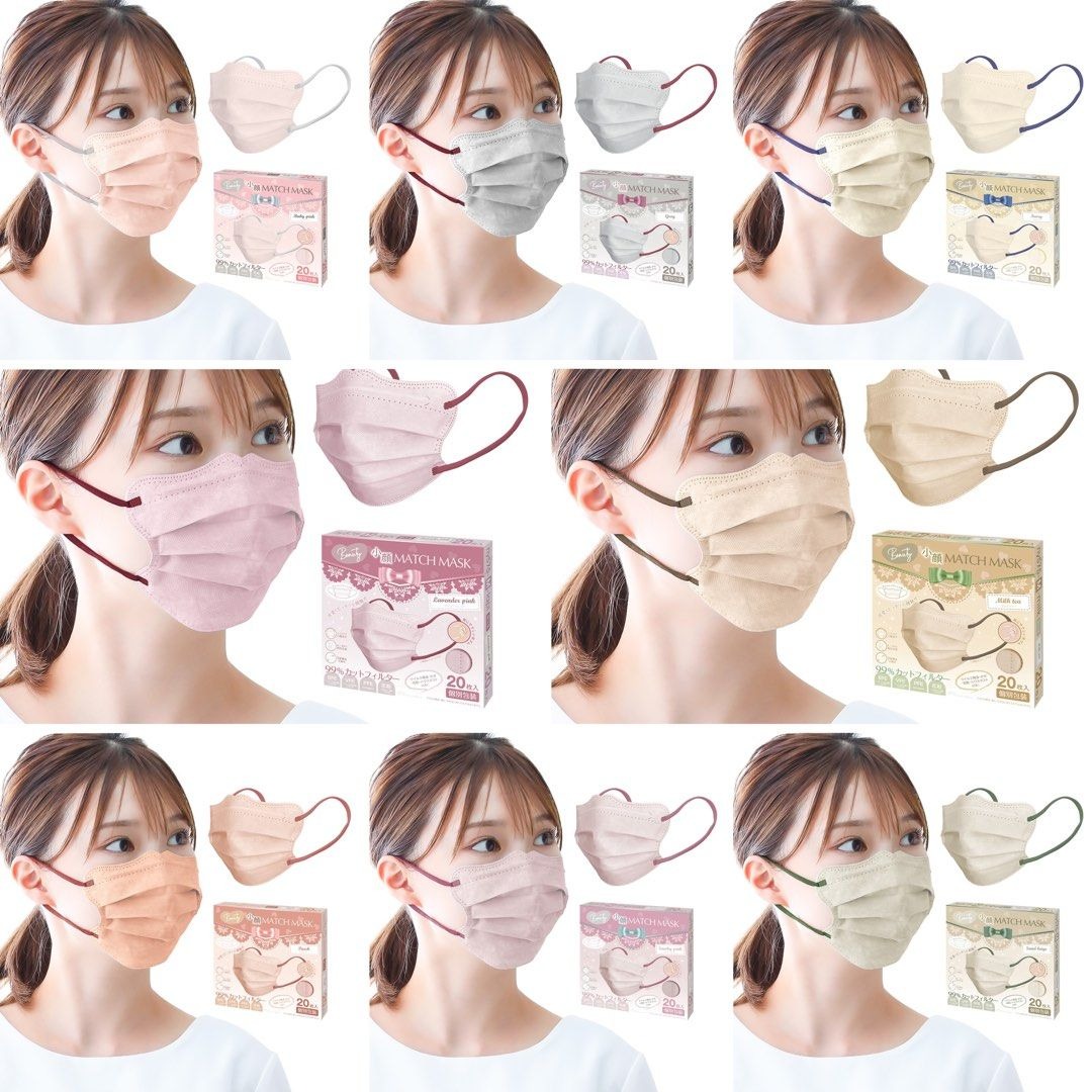 🌸小面女生專用🌸日本 Match Mask 成人波浪型純色/撞色小顏美顏口罩（20個獨立包裝）62859981402625112