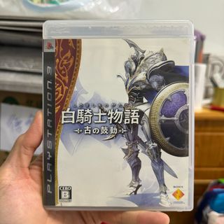 （分類：）位於 。 由 desmondkwok 提交（商品編號 1303132633，圖片 1）。簡介： 。