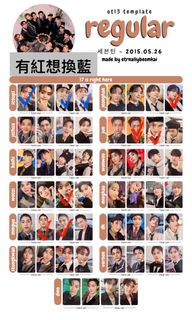 （分類：）位於 。 由 aamumaal 提交（商品編號 1302836635，圖片 1）。簡介： 。