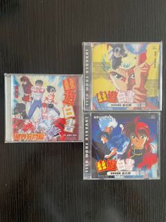 （分類：）位於 。 由 kengi408 提交（商品編號 1303137446，圖片 1）。簡介： 。
