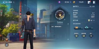 （分類：）位於 。 由 Elvislo214 提交（商品編號 1303073930，圖片 1）。簡介： 。