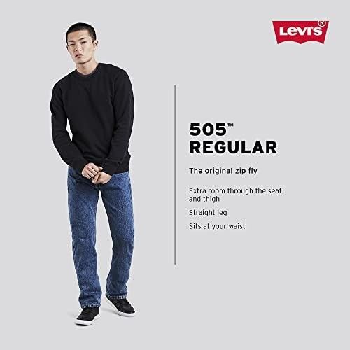 Levis 505 cut clearance