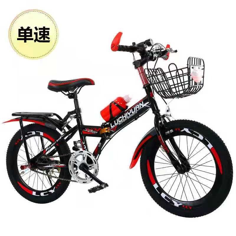 Baosha s new children s balance bike multifunctional pedal tricycle 1 3 to 6 year old baby roller coaster Sports Equipment Bicycles Parts Bicycles on Carousell