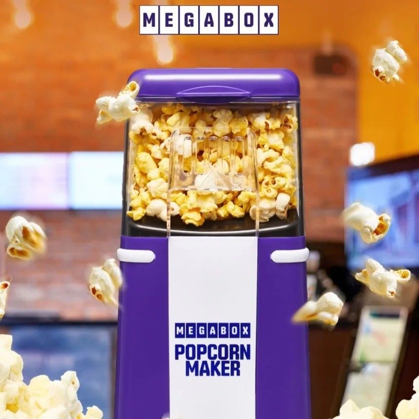 BAZAAR Popcorn Maker (Category: Other Kitchen Appliances) located in Cainta. Submitted by shopchelonline (Listing ID 1303203556, Image 1). Description: BAZAAR Popcorn Maker 🛒980.00 each(all in) + LSF 💎Pre-order - NO RUSH SHIPPING 💎Korea Pasabuy - NORMAL ETA 💎Colors may vary due to lighting. 💎Availability and price may vary 💎The outer case/box is simply for protecting goods. (Damages such as scratches, discoloration on the case/box or manufa