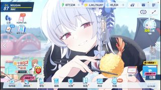 （分類：）位於 。 由 chokwan624 提交（商品編號 1303232349，圖片 1）。簡介： 。