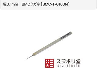 （分類：）位於 。 由 tokyo_jp 提交（商品編號 1303202126，圖片 1）。簡介： 。