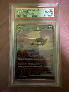 (Category: ) located in . Submitted by flipperinos (Listing ID 1303242479, Image 1). Description: .