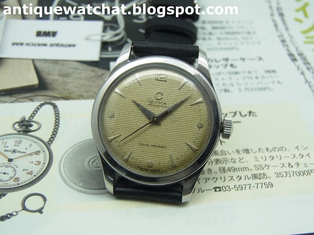 CYMA WATERSPORT SHOCK ABSORBER 17 JEWELS HAND WINDING WATCH