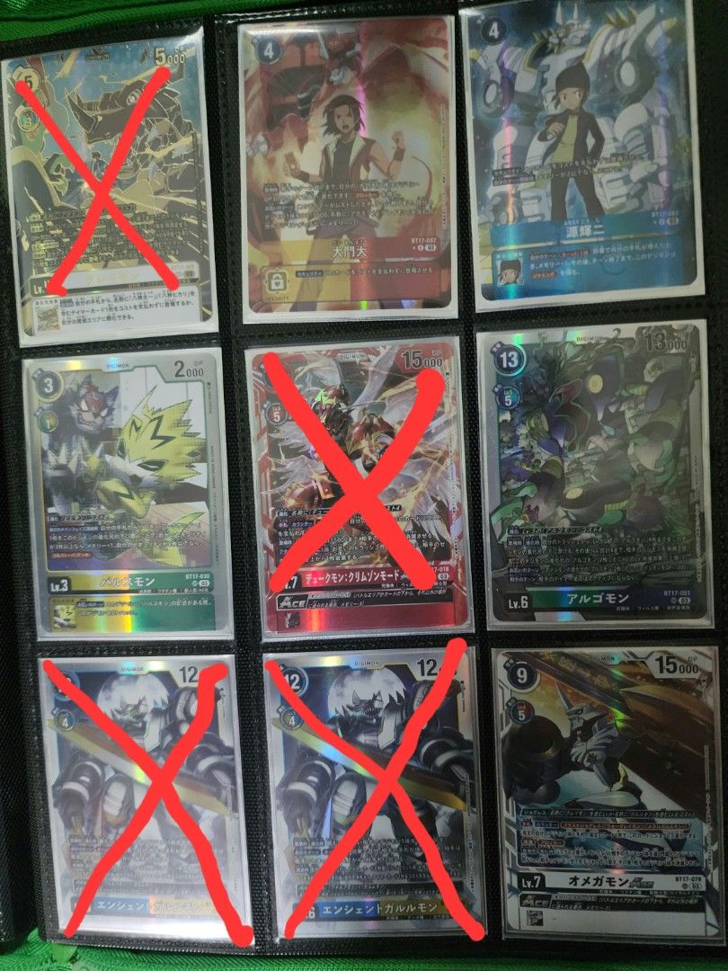 Digimon TCG BT17, Hobbies & Toys, Toys & Games on Carousell Digimon TCG BT17, Hobbies & Toys, Toys & Games on Carousell