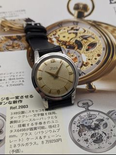 (Category: ) located in . Submitted by watch_bar_by_awb (Listing ID 1303098353, Image 1). Description: .