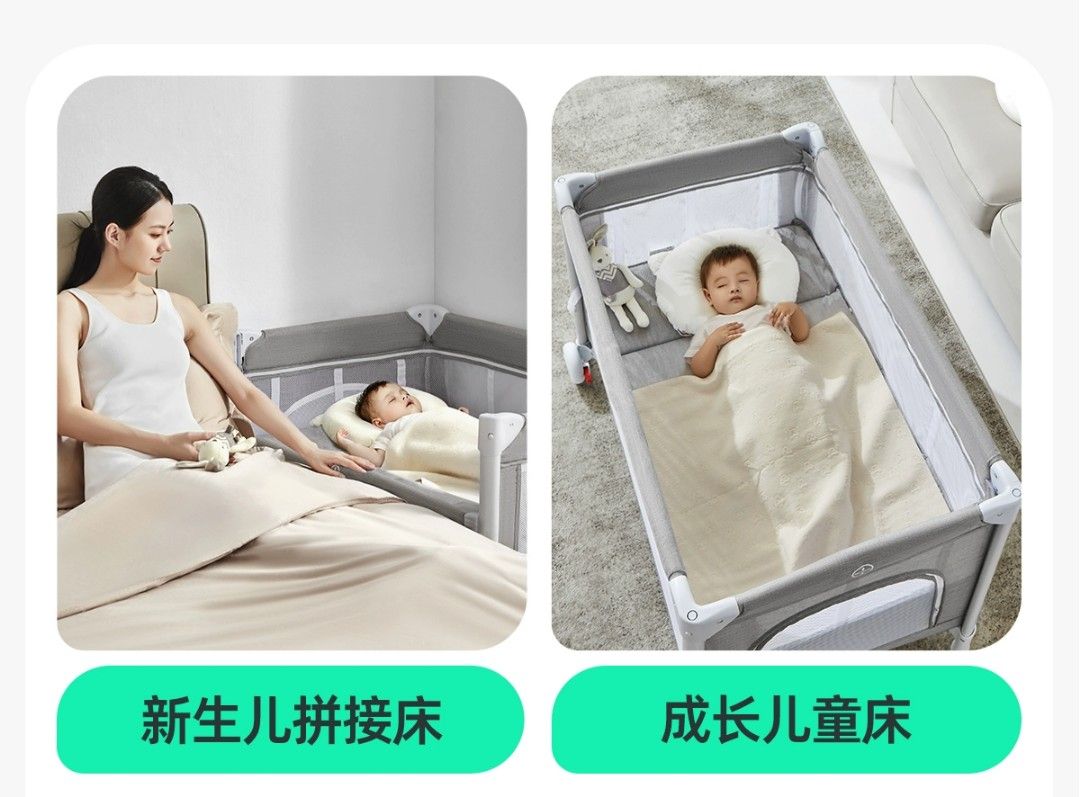 Foldable travel cot, Babies & Kids, Baby Nursery & Kids Furniture, Cots ...