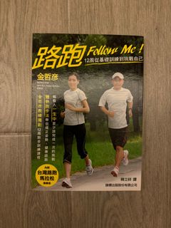 （分類：）位於 。 由 laughinggor889 提交（商品編號 1303204420，圖片 1）。簡介： 。