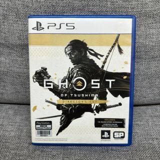 Ghost Of Tsushima ps5 game