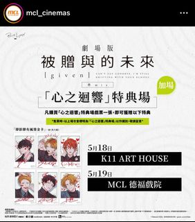 （分類：）位於 。 由 mskzzz 提交（商品編號 1303237465，圖片 1）。簡介： 。