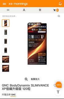（分類：）位於 。 由 arrow888 提交（商品編號 1303208838，圖片 1）。簡介： 。