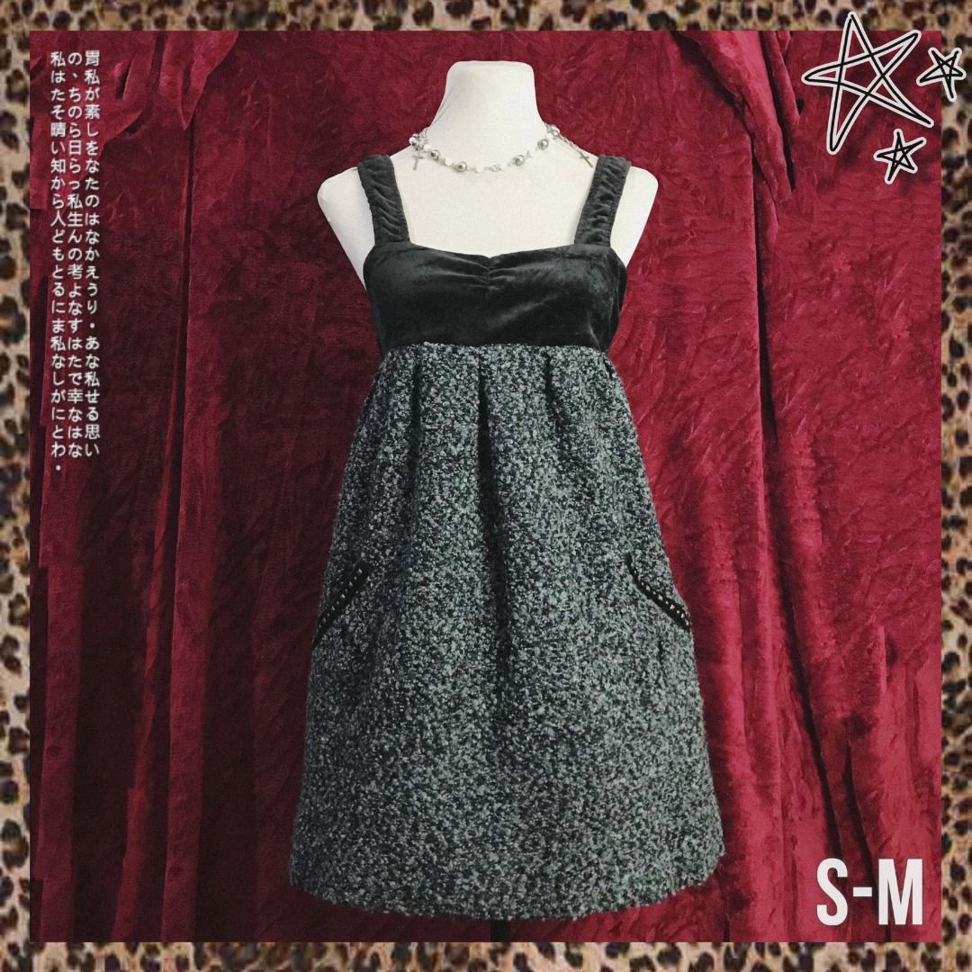 Gyaru Babydoll Studded Dress [ Y2K , Mcbling, Nana Osaki, Gothic, Grunge,  Fatal Frame, Dark Coquette, Pinterest ], Women's Fashion, Dresses & Sets,  Dresses on Carousell