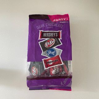 Hershey Assorted Dark Chocolate Flavored Snack Size, Candy Party Pack, 32.89 oz