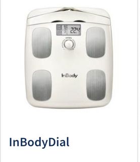 Brand New Weighing Scale: Zenso, Health & Nutrition, Health Monitors ...
