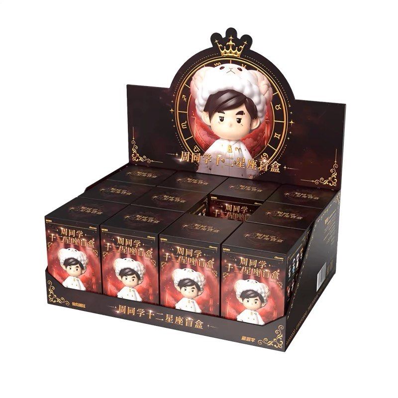 Jay Chou 周杰伦 Blind Box (12 pcs set) Jay Chou 周杰伦 Blind Box (12 pcs set)