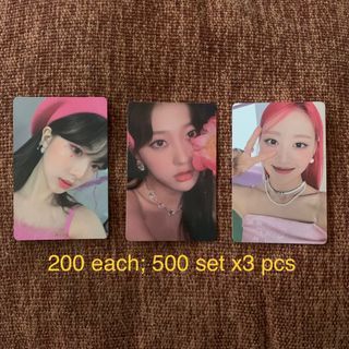 LOONA Flip That Version D Photocards