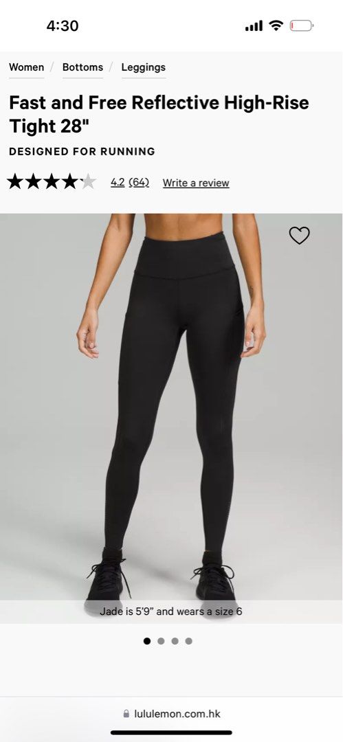 Fast and free tight review cheap