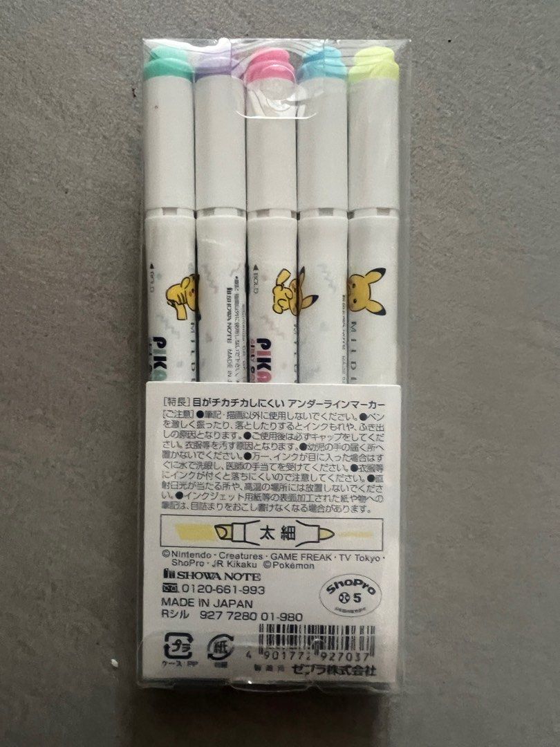 日本made in Japan 斑馬牌zebra 全新未開Mildliner Pokemon Pikachu 比