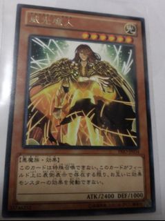 (Category: ) located in . Submitted by xlulel (Listing ID 1303212320, Image 1). Description: .