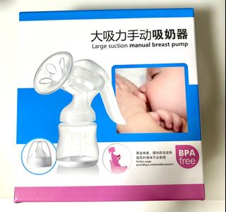 (Category: ) located in . Submitted by xsoora (Listing ID 1303180727, Image 1). Description: .