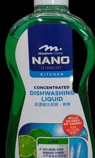Meadows Home Lime Scent Concentrated Dishwashing Liquid 500mL Nano Technology