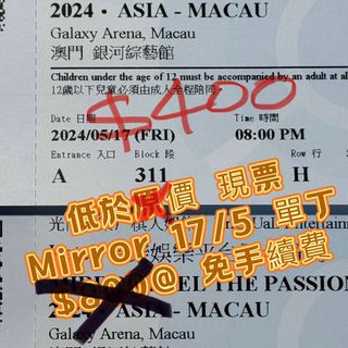 （分類：）位於 。 由 lionmimi 提交（商品編號 1302352602，圖片 1）。簡介： 。