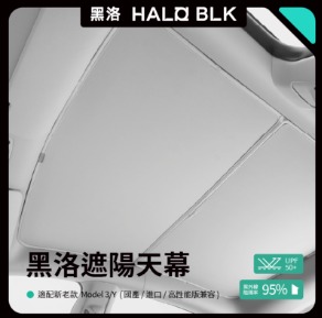（分類：）位於 。 由 teslun.hk 提交（商品編號 1303141704，圖片 1）。簡介： 。