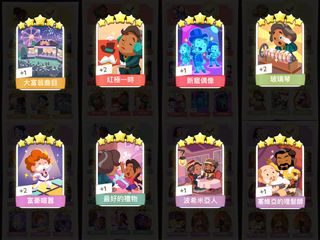 （分類：）位於 。 由 kkltliyes 提交（商品編號 1303215917，圖片 1）。簡介： 。