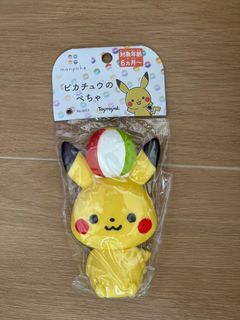 （分類：）位於 。 由 sofi_lepetit 提交（商品編號 1303138281，圖片 1）。簡介： 。