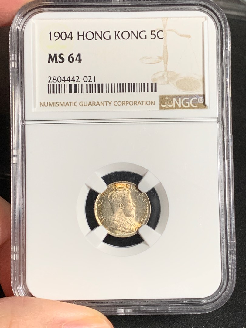 1897年維多利亞時代香港五仙銀幣，127年歷史！全新NGC UNC，極高