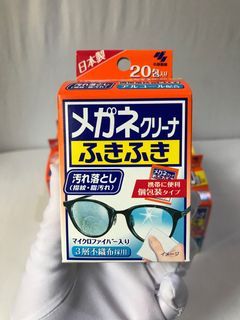 Original KOBAYASHI Pharmaceutical’s Glasses Cleaner