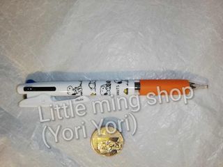 Original Peanuts Snoopy x Uni Jetstream 3 in1 Tri-Color Ballpoint Pen 0.5 mm. # C