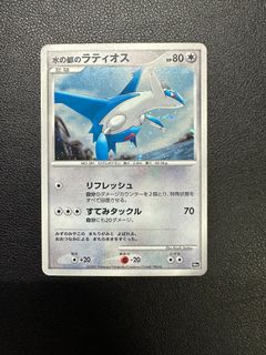 (Category: ) located in . Submitted by imugen (Listing ID 1303211242, Image 1). Description: .