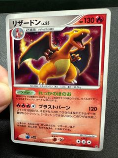 (Category: ) located in . Submitted by imugen (Listing ID 1303214229, Image 1). Description: .