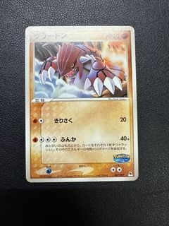 (Category: ) located in . Submitted by imugen (Listing ID 1303211635, Image 1). Description: .