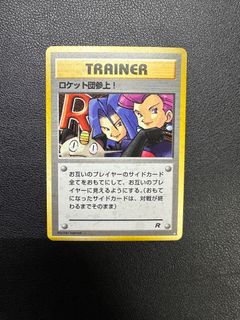 (Category: ) located in . Submitted by imugen (Listing ID 1303213702, Image 1). Description: .